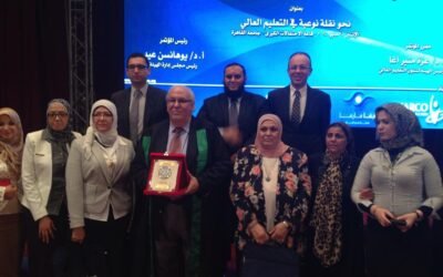 Mansoura Faculty of Medicine 1st Academic Accreditation Project