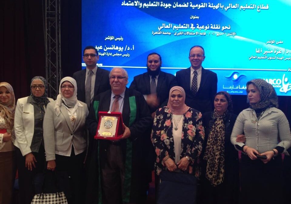 Mansoura Faculty of Medicine 1st Academic Accreditation Project